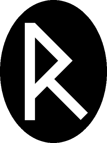 R-ルーン