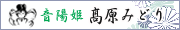 {CXq[OJEZO@݂ǂ肳