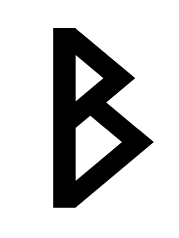 B-ルーン