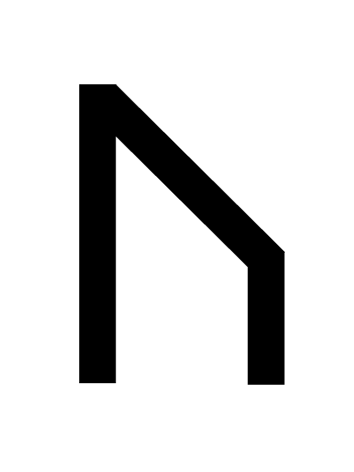 U-ルーン